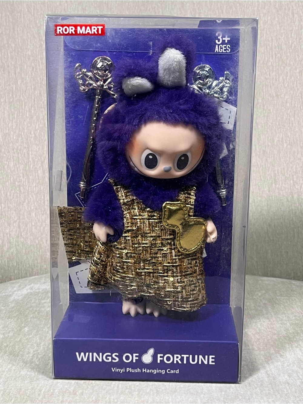 POP MART Wings of Fortune Purple Plush Hanging Toy for Small Pets